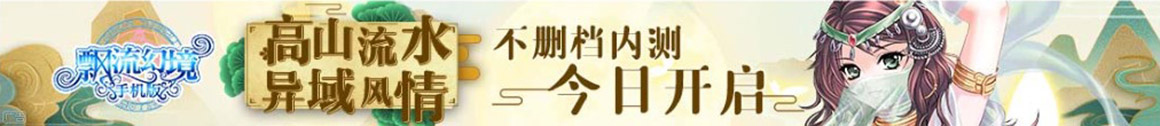 兴安县娱乐网